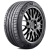 Шины Michelin Pilot Sport 4 S 275/35 R21 103Y XL ND0 