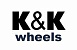 колесные диски K&K