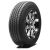 Шины Roadstone Roadian HT 235/70 R16 104S 