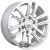 колесные диски RST R107 7.5x17 6*139.7 ET25 DIA106.1 Silver Литой