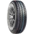 Шины Royal Black Royal Commercial 195/0 R15C 106/104R 
