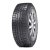 Шины Nokian Tyres Hakkapeliitta CR3 205/75 R16C 113/111R 