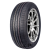 Шины Tracmax X-Privilo TX5 155/80 R13 79T 