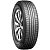 Шины Nexen Nblue HD 235/45 R18 94V 