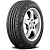 Шины Cooper CS5 Ultra Touring 255/45 R19 104V 