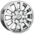колесные диски Replay Mi50 7.5x17 6*139.7 ET38 DIA67.1 Silver Литой